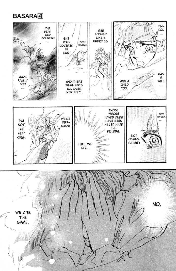 Basara Vol.04 Chapter 14.3 page 18 - Vol.04 Chapter 14.3 : Green Chapter 1 - Heroes