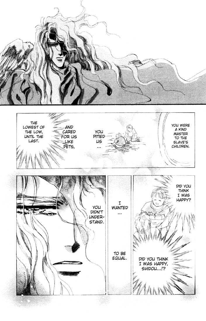Basara Vol.04 Chapter 14.3 page 2 - Vol.04 Chapter 14.3 : Green Chapter 1 - Heroes