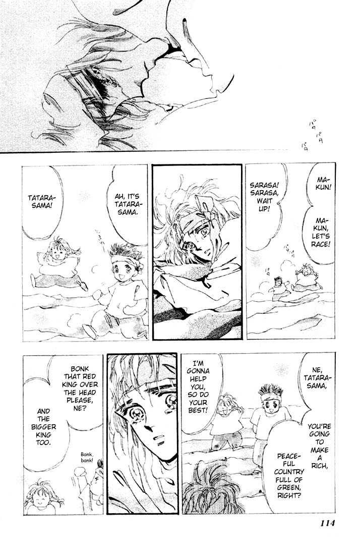Basara Vol.04 Chapter 14.3 page 21 - Vol.04 Chapter 14.3 : Green Chapter 1 - Heroes