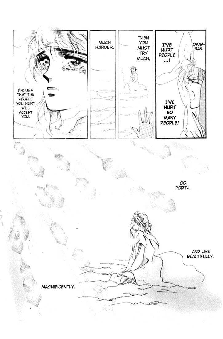 Basara Vol.04 Chapter 14.3 page 23 - Vol.04 Chapter 14.3 : Green Chapter 1 - Heroes