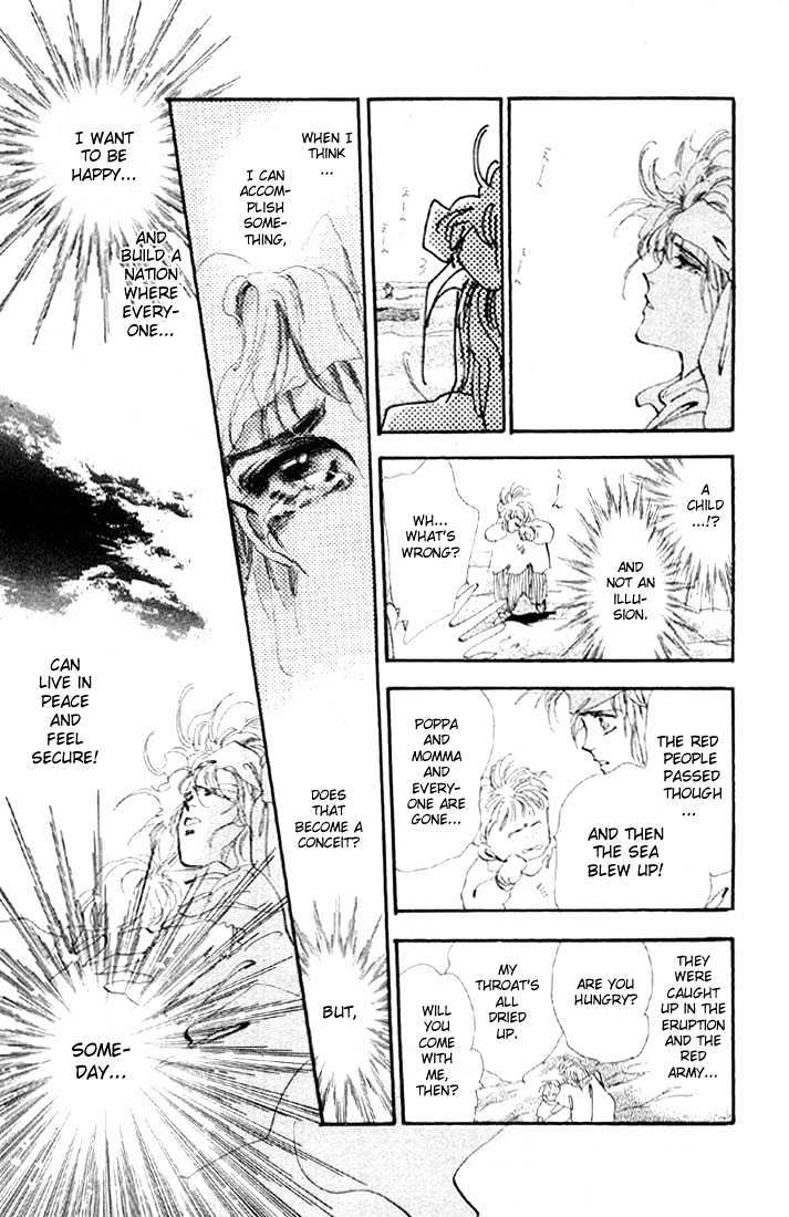 Basara Vol.04 Chapter 14.3 page 24 - Vol.04 Chapter 14.3 : Green Chapter 1 - Heroes