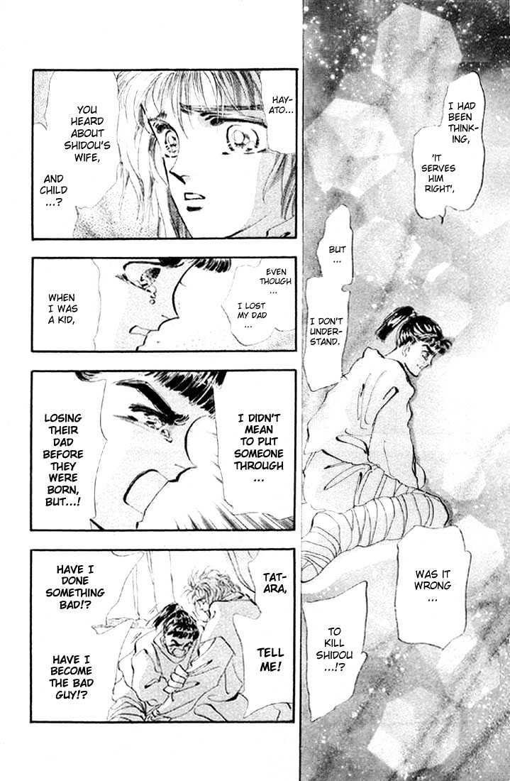 Basara Vol.04 Chapter 14.3 page 27 - Vol.04 Chapter 14.3 : Green Chapter 1 - Heroes