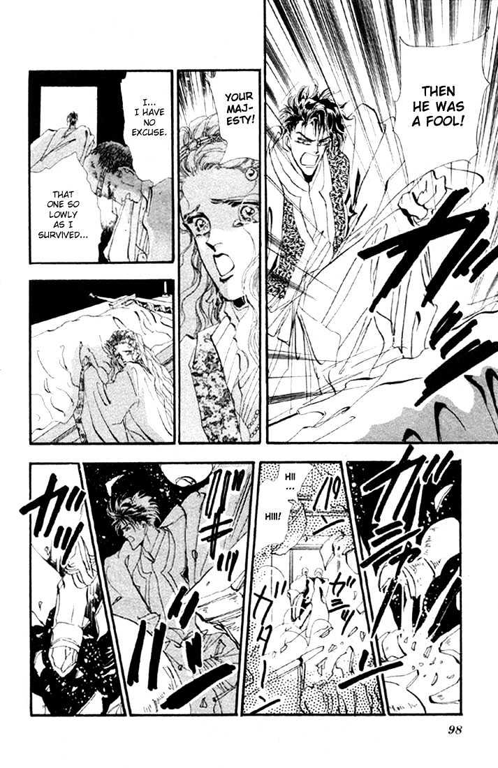Basara Vol.04 Chapter 14.3 page 5 - Vol.04 Chapter 14.3 : Green Chapter 1 - Heroes