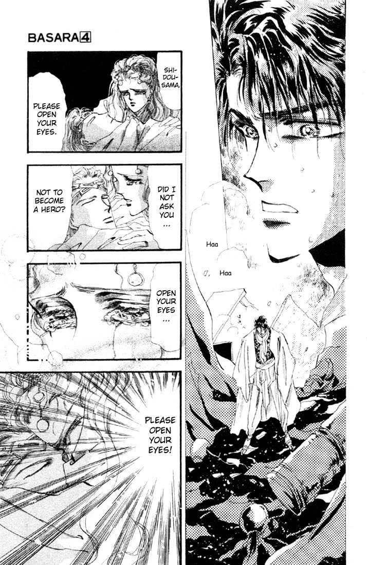 Basara Vol.04 Chapter 14.3 page 6 - Vol.04 Chapter 14.3 : Green Chapter 1 - Heroes
