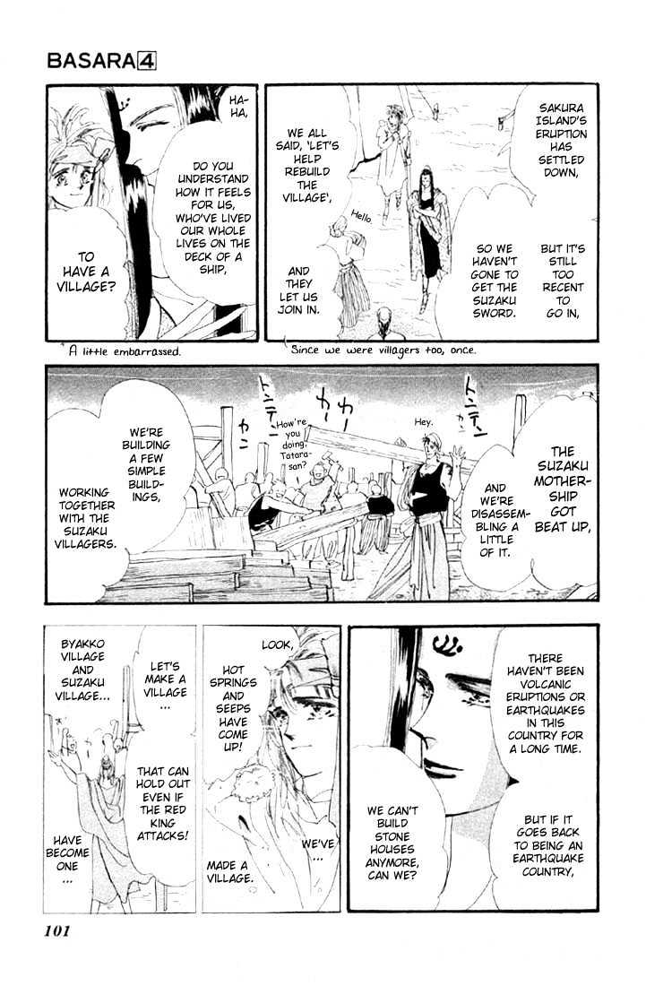 Basara Vol.04 Chapter 14.3 page 8 - Vol.04 Chapter 14.3 : Green Chapter 1 - Heroes
