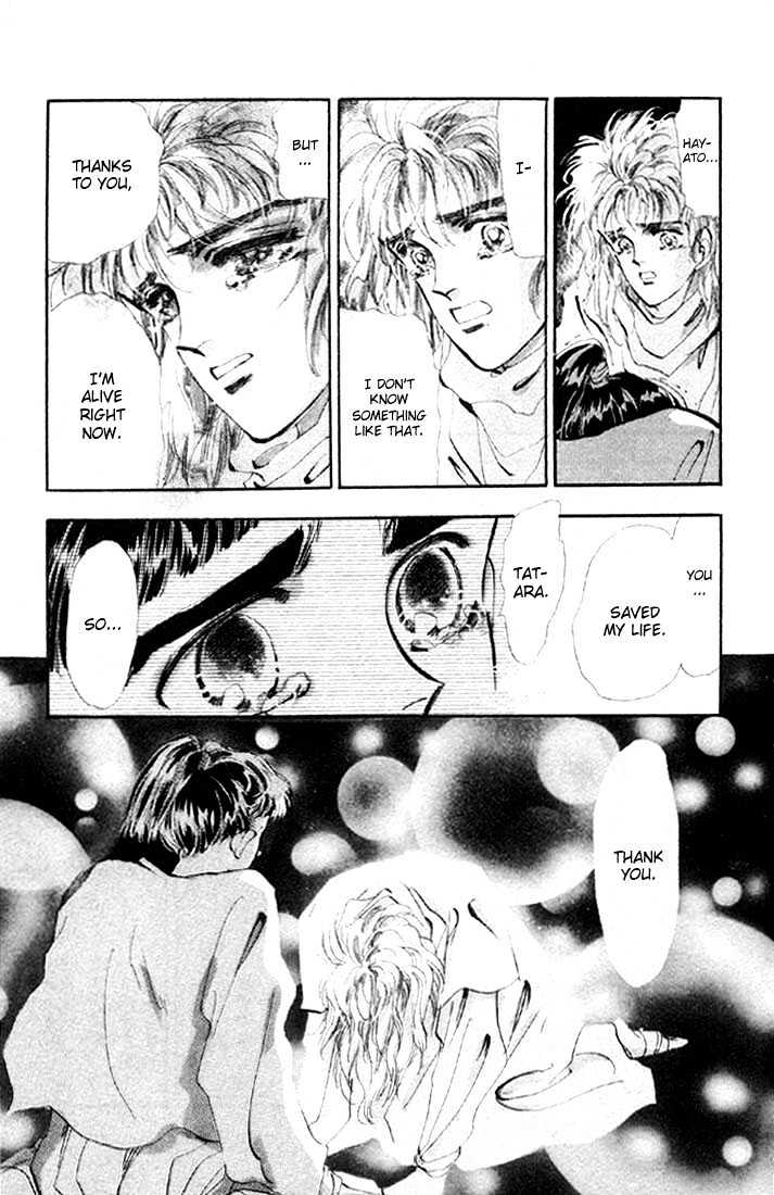 Basara Vol.04 Chapter 14.4 page 1 - Vol.04 Chapter 14.4 : Green Chapter 1 - Heroes