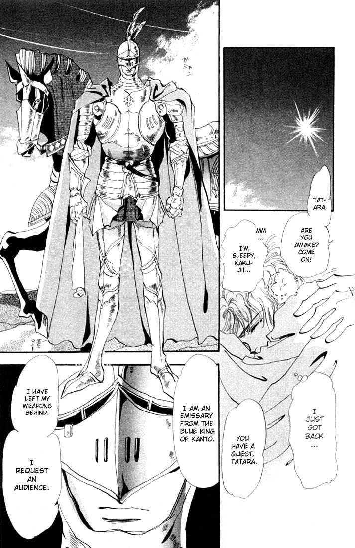 Basara Vol.04 Chapter 14.4 page 11 - Vol.04 Chapter 14.4 : Green Chapter 1 - Heroes