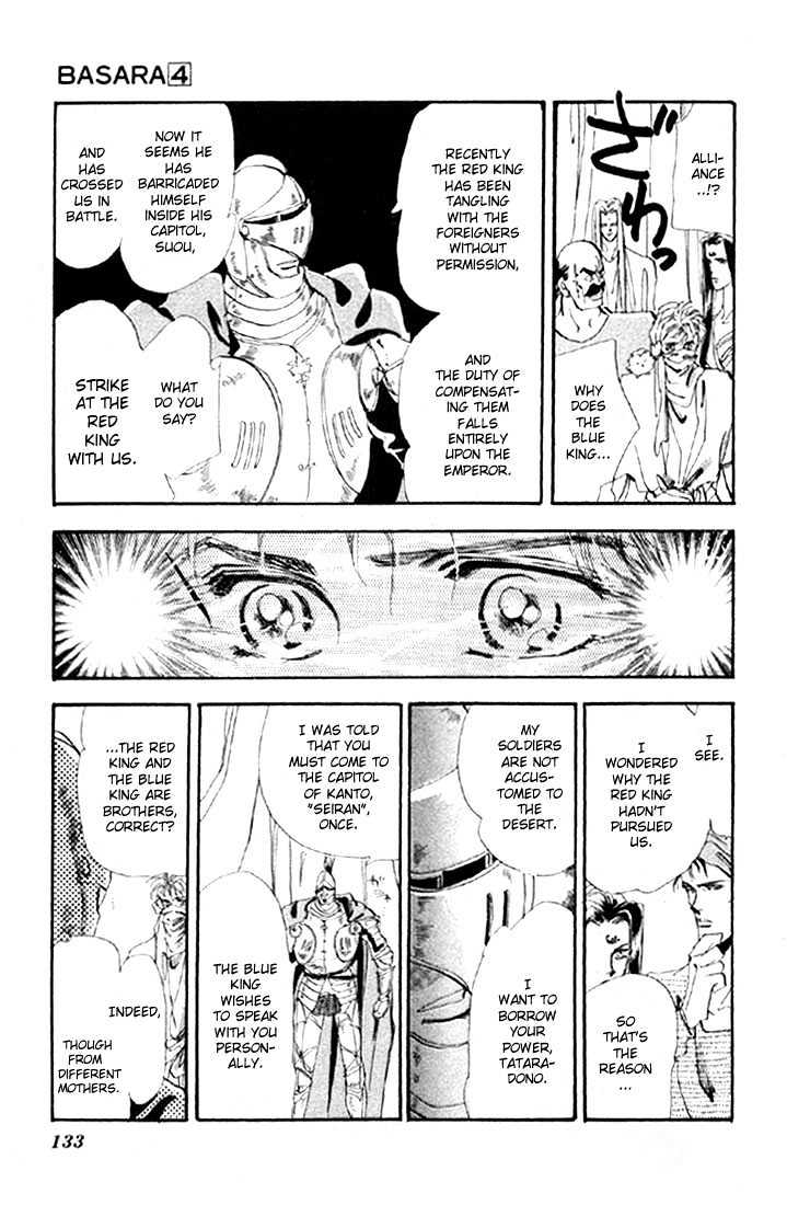 Basara Vol.04 Chapter 14.4 page 13 - Vol.04 Chapter 14.4 : Green Chapter 1 - Heroes