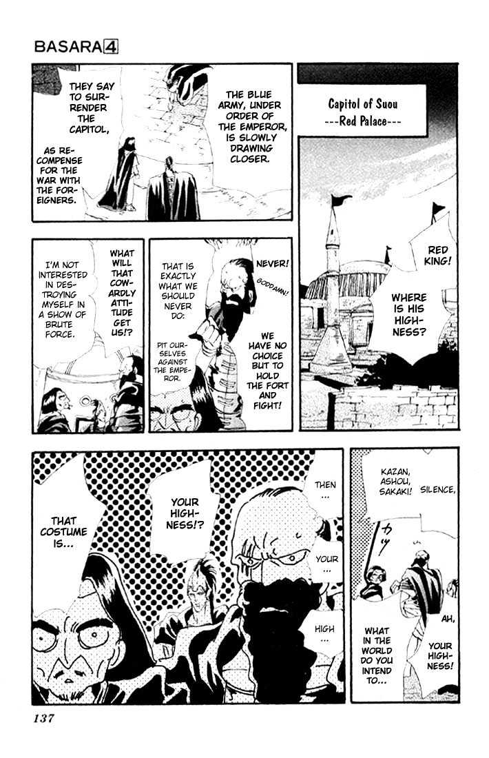 Basara Vol.04 Chapter 14.4 page 17 - Vol.04 Chapter 14.4 : Green Chapter 1 - Heroes