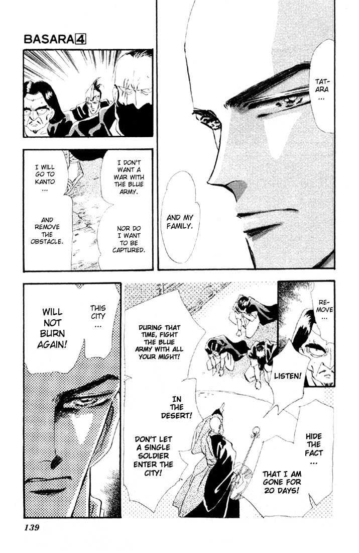 Basara Vol.04 Chapter 14.4 page 19 - Vol.04 Chapter 14.4 : Green Chapter 1 - Heroes