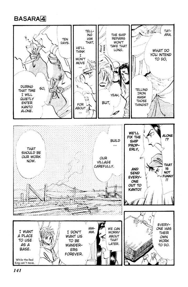 Basara Vol.04 Chapter 14.4 page 21 - Vol.04 Chapter 14.4 : Green Chapter 1 - Heroes