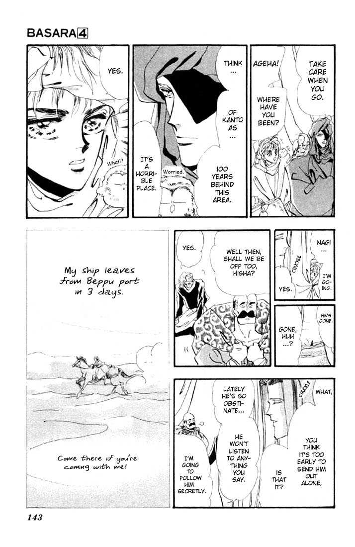 Basara Vol.04 Chapter 14.4 page 23 - Vol.04 Chapter 14.4 : Green Chapter 1 - Heroes