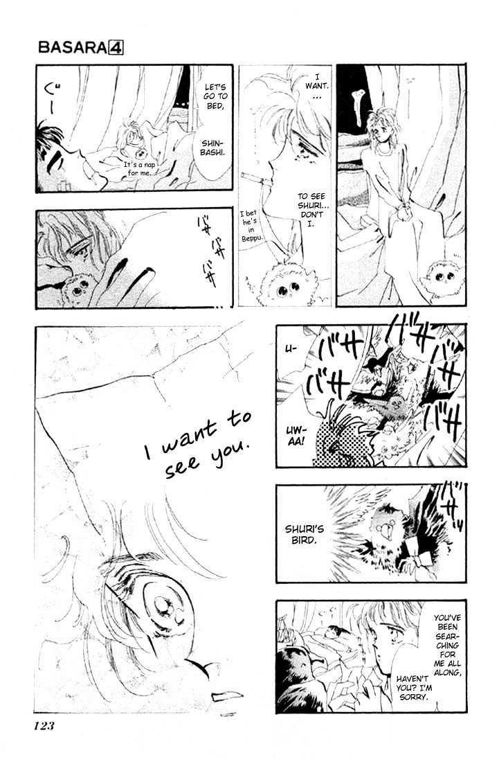 Basara Vol.04 Chapter 14.4 page 3 - Vol.04 Chapter 14.4 : Green Chapter 1 - Heroes