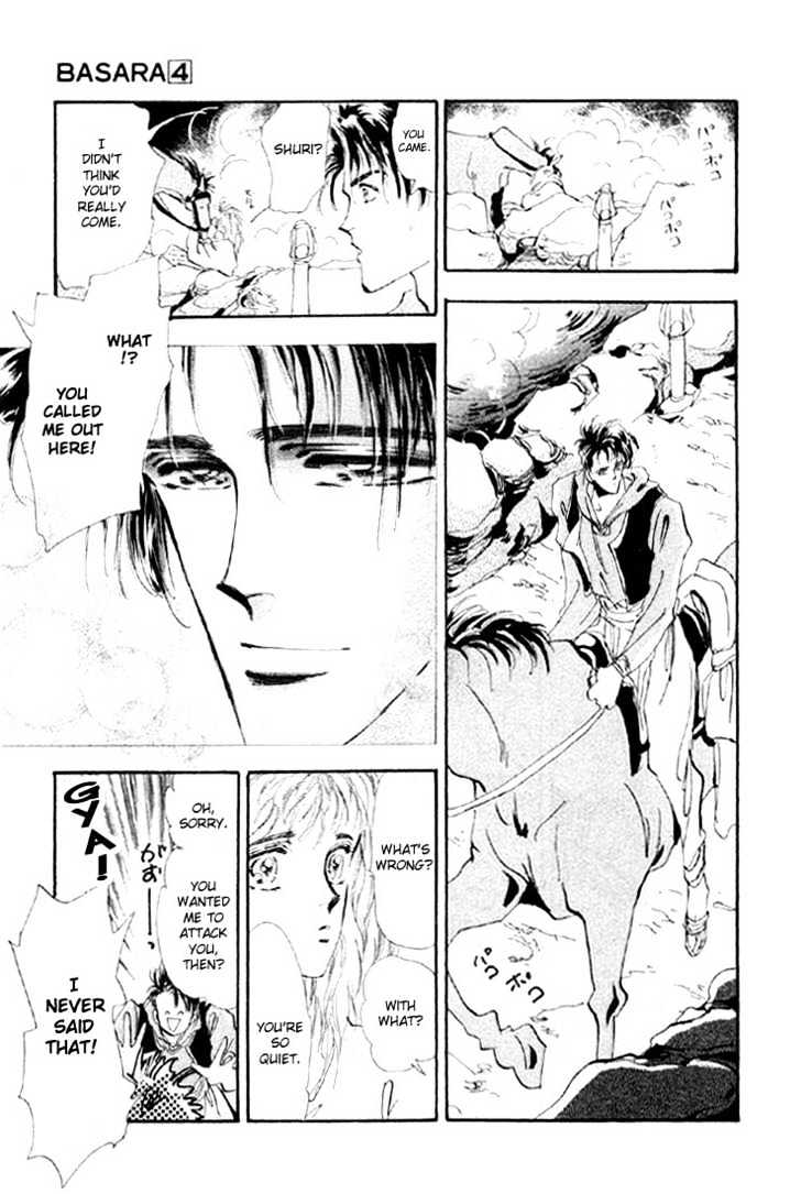 Basara Vol.04 Chapter 14.4 page 5 - Vol.04 Chapter 14.4 : Green Chapter 1 - Heroes