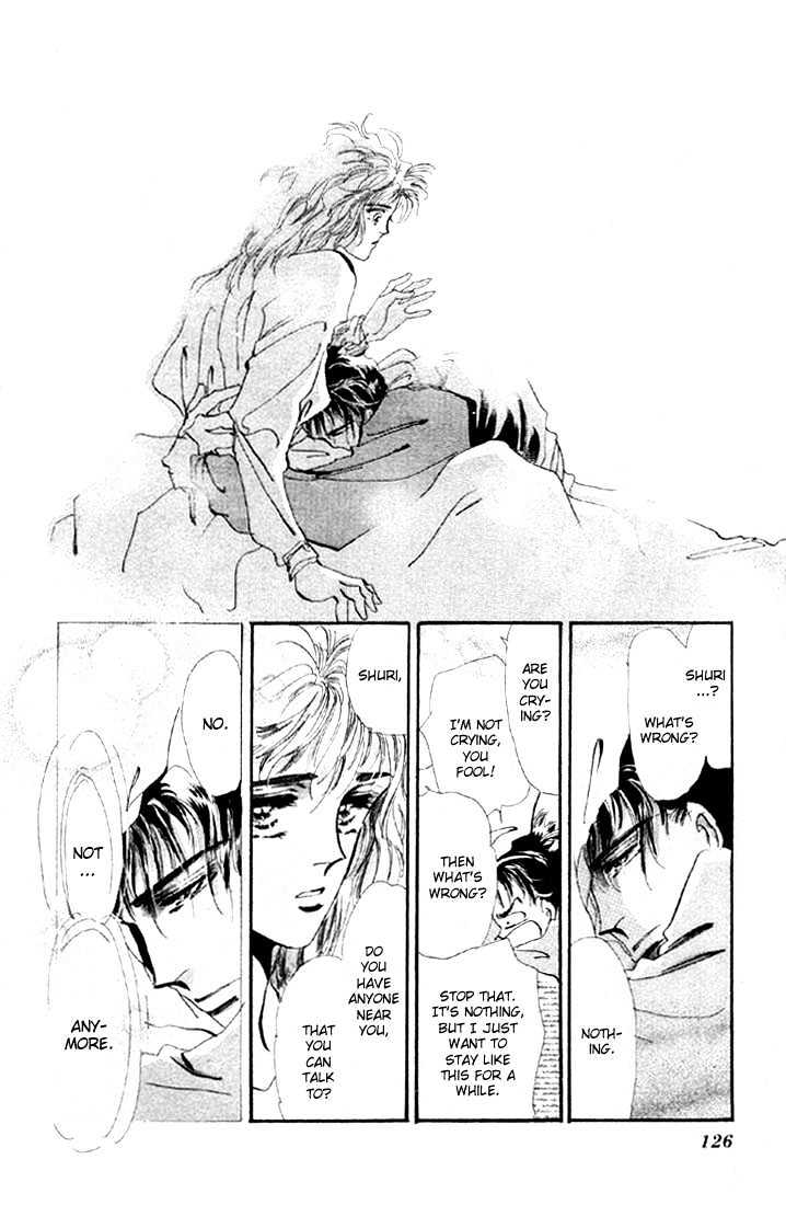 Basara Vol.04 Chapter 14.4 page 6 - Vol.04 Chapter 14.4 : Green Chapter 1 - Heroes