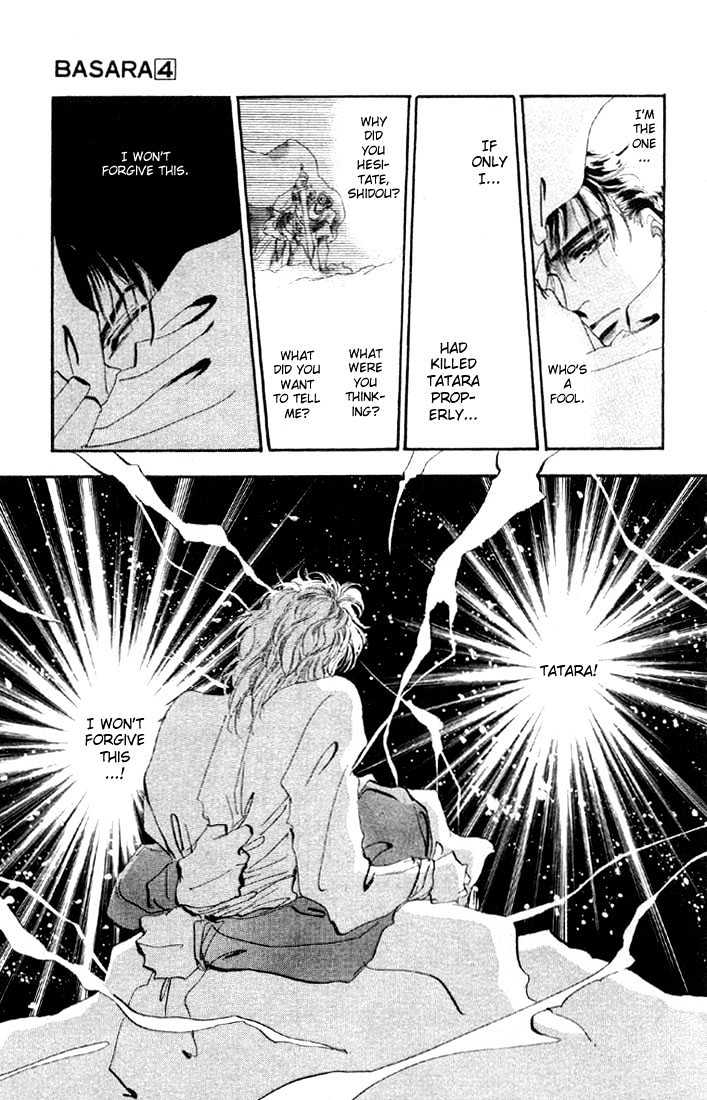 Basara Vol.04 Chapter 14.4 page 7 - Vol.04 Chapter 14.4 : Green Chapter 1 - Heroes