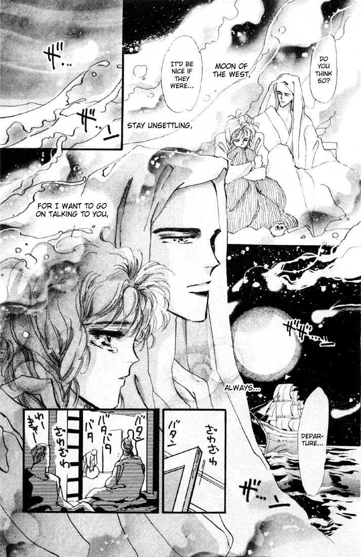 Basara Chapter 4.15-1 page 11 - Vol.04 Chapter 15.1 : Green Chapter 2 - On the road