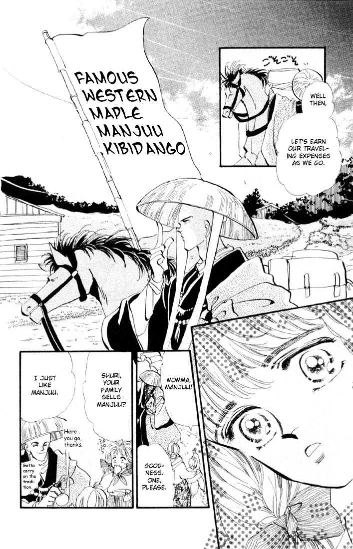 Basara Chapter 4.15-1 page 16 - Vol.04 Chapter 15.1 : Green Chapter 2 - On the road