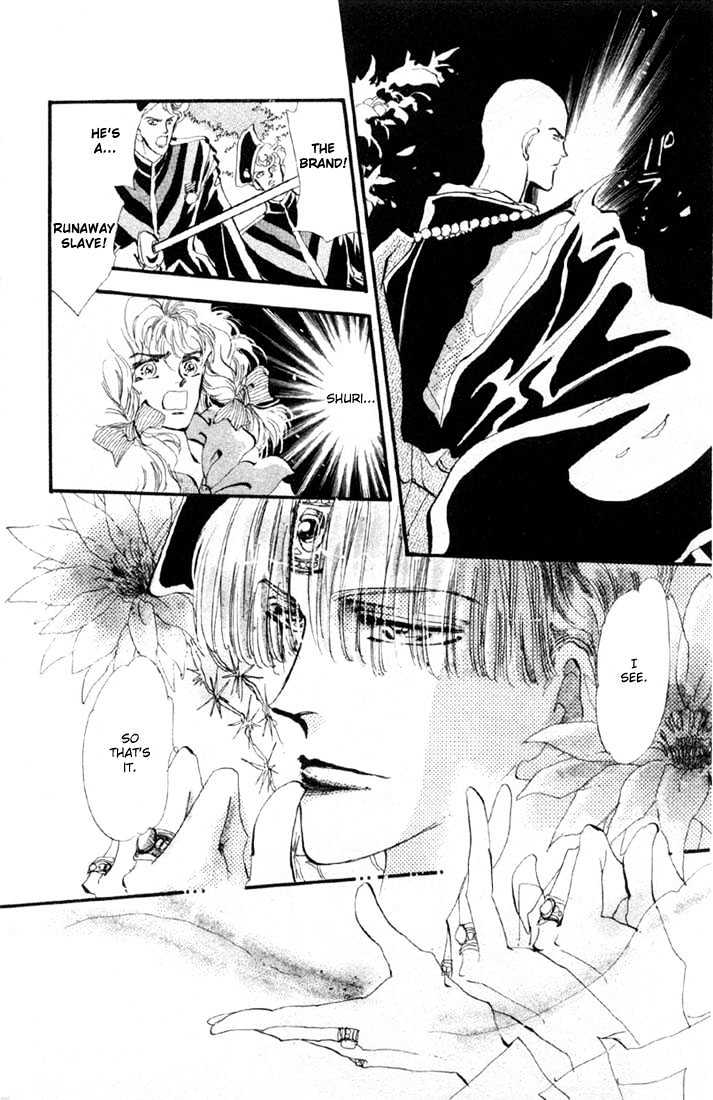Basara Vol.04 Chapter 15.2 page 11 - Vol.04 Chapter 15.2 : Green Chapter 2 - On the road