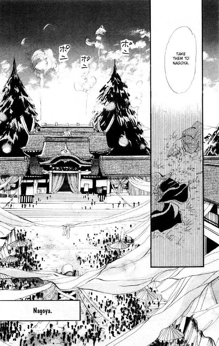 Basara Vol.04 Chapter 15.2 page 13 - Vol.04 Chapter 15.2 : Green Chapter 2 - On the road