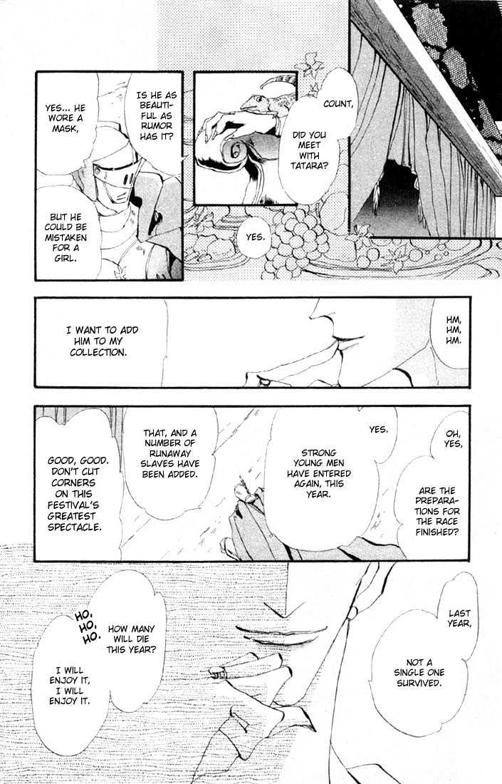 Basara Vol.04 Chapter 15.2 page 15 - Vol.04 Chapter 15.2 : Green Chapter 2 - On the road