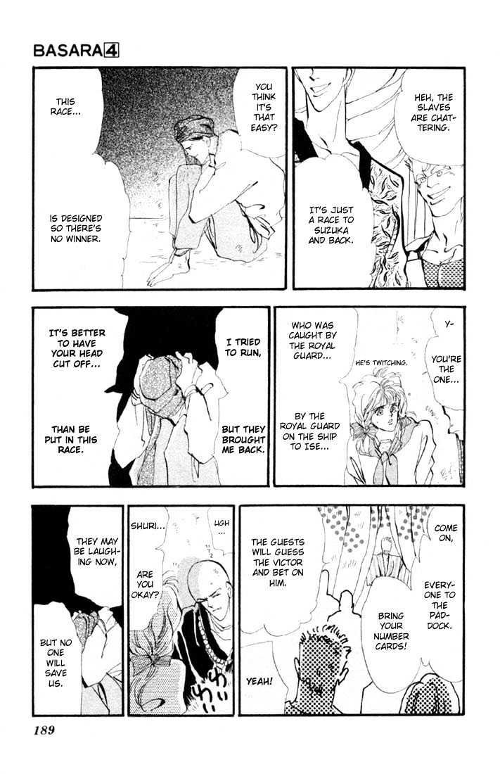 Basara Vol.04 Chapter 15.2 page 18 - Vol.04 Chapter 15.2 : Green Chapter 2 - On the road