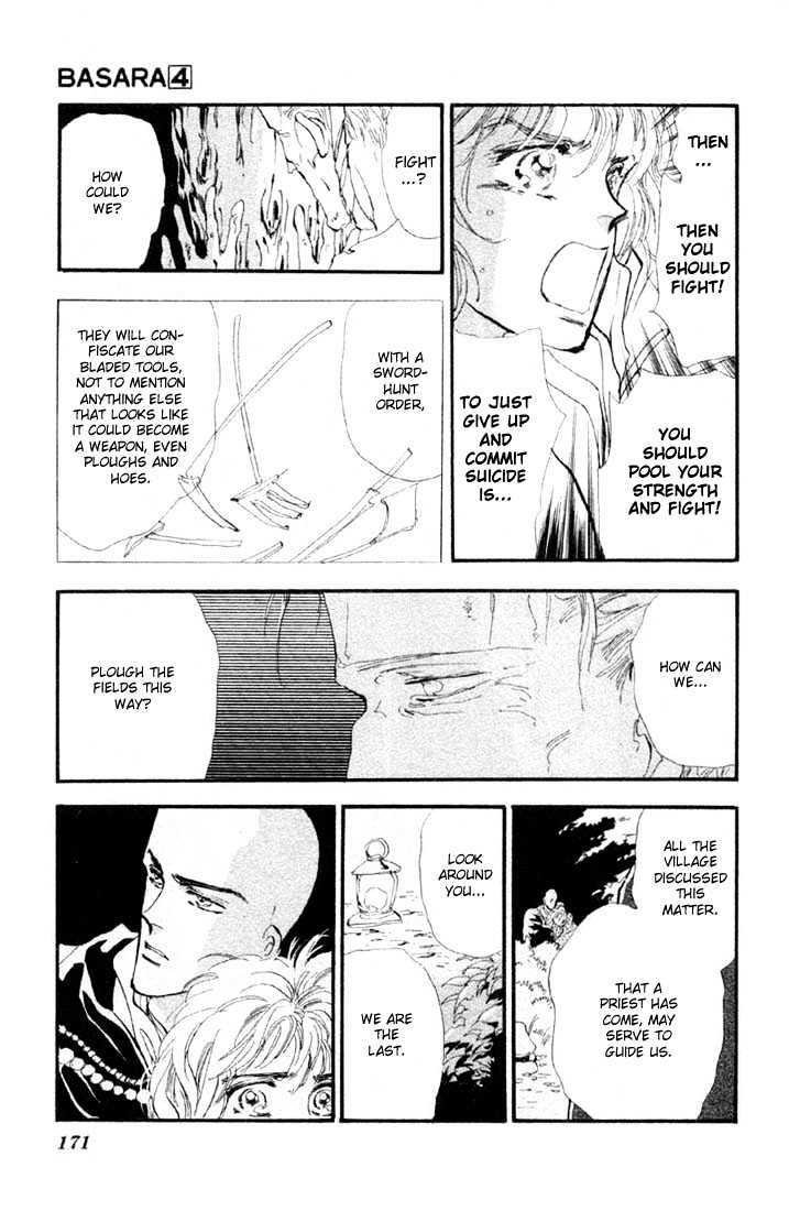 Basara Vol.04 Chapter 15.2 page 2 - Vol.04 Chapter 15.2 : Green Chapter 2 - On the road