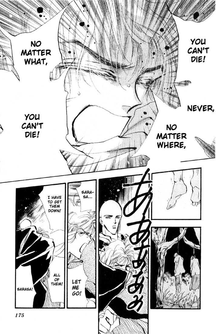 Basara Vol.04 Chapter 15.2 page 6 - Vol.04 Chapter 15.2 : Green Chapter 2 - On the road