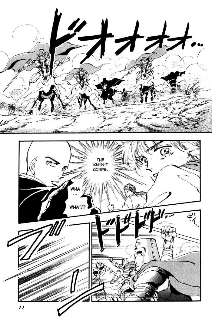 Basara Chapter 5.16-1 page 10 - Vol.05 Chapter 16.1 : Green Chapter 3 - Suzuka Murder Race