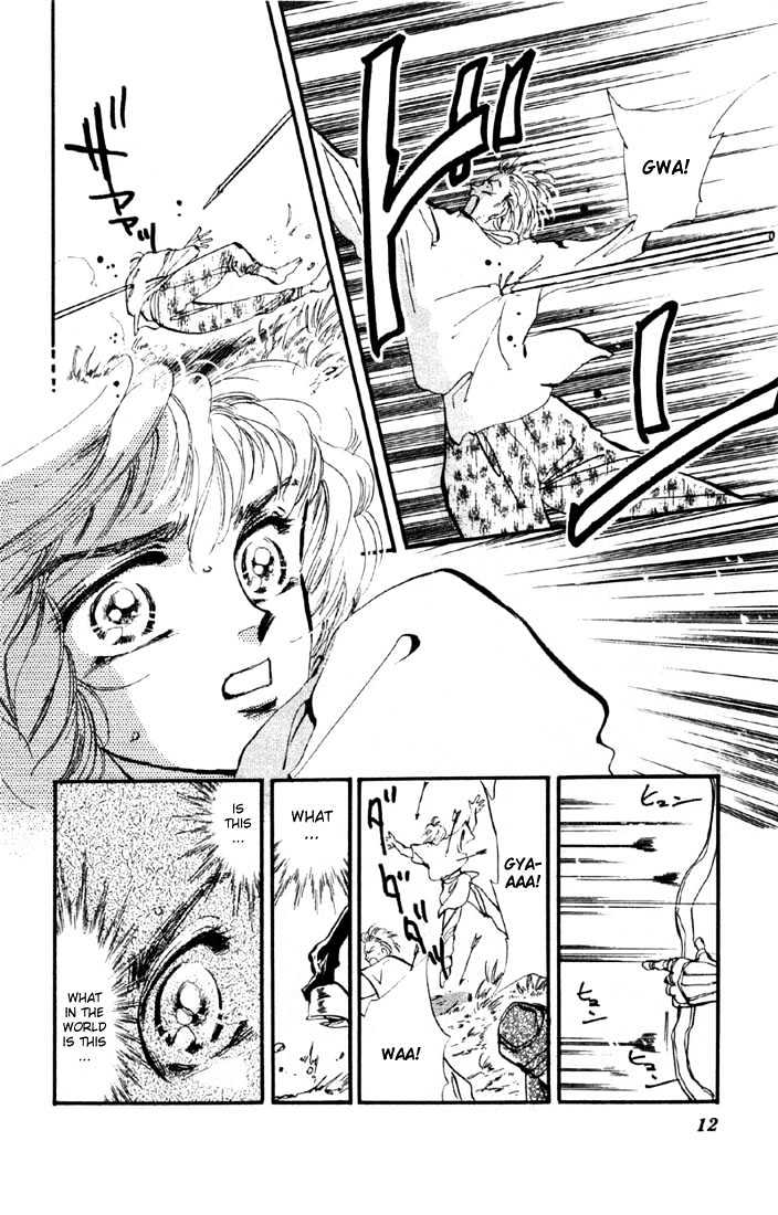Basara Chapter 5.16-1 page 11 - Vol.05 Chapter 16.1 : Green Chapter 3 - Suzuka Murder Race