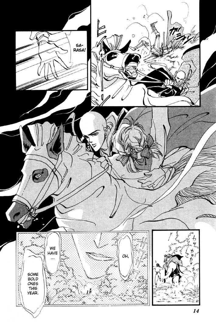 Basara Chapter 5.16-1 page 13 - Vol.05 Chapter 16.1 : Green Chapter 3 - Suzuka Murder Race