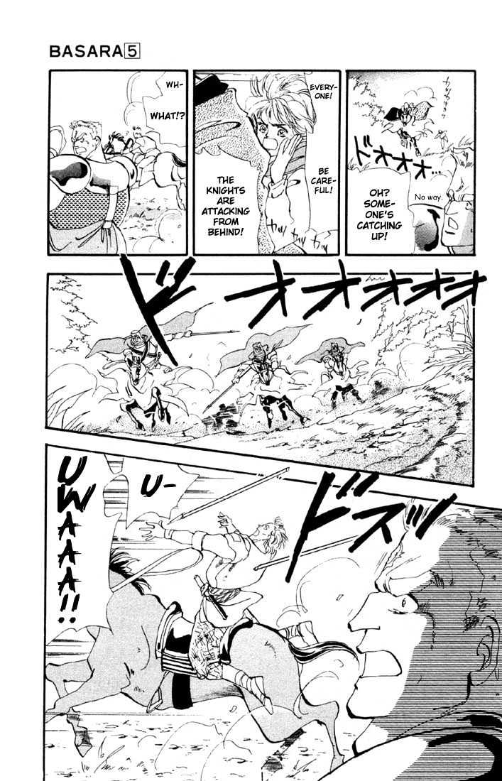 Basara Chapter 5.16-1 page 14 - Vol.05 Chapter 16.1 : Green Chapter 3 - Suzuka Murder Race