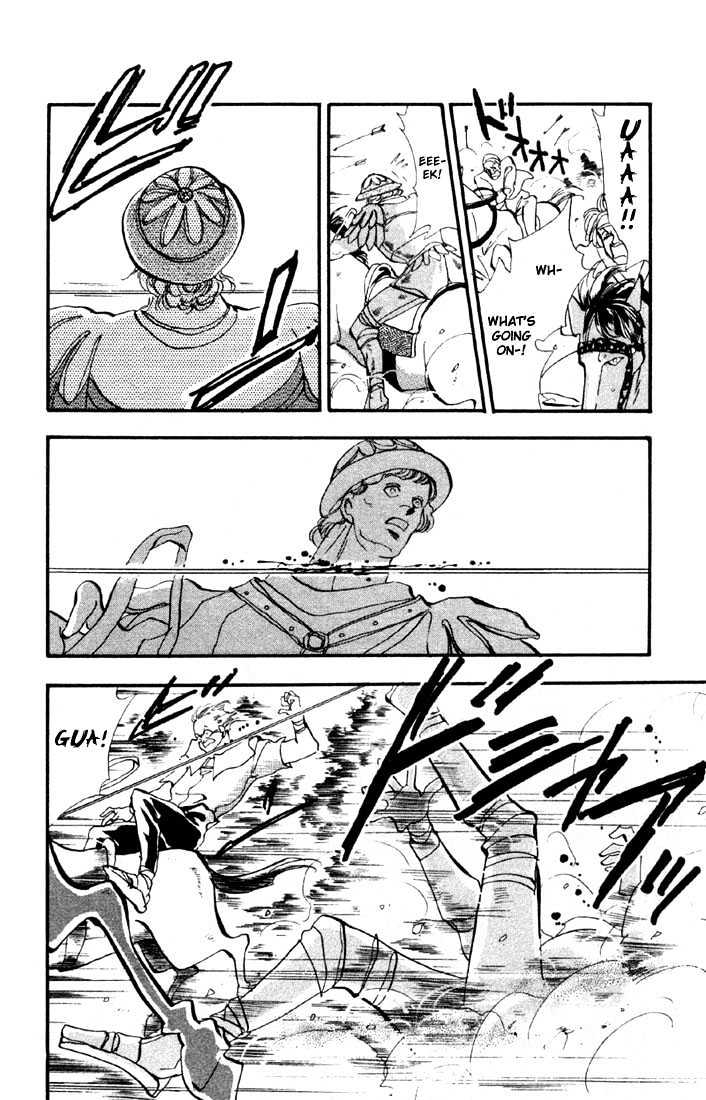 Basara Chapter 5.16-1 page 15 - Vol.05 Chapter 16.1 : Green Chapter 3 - Suzuka Murder Race