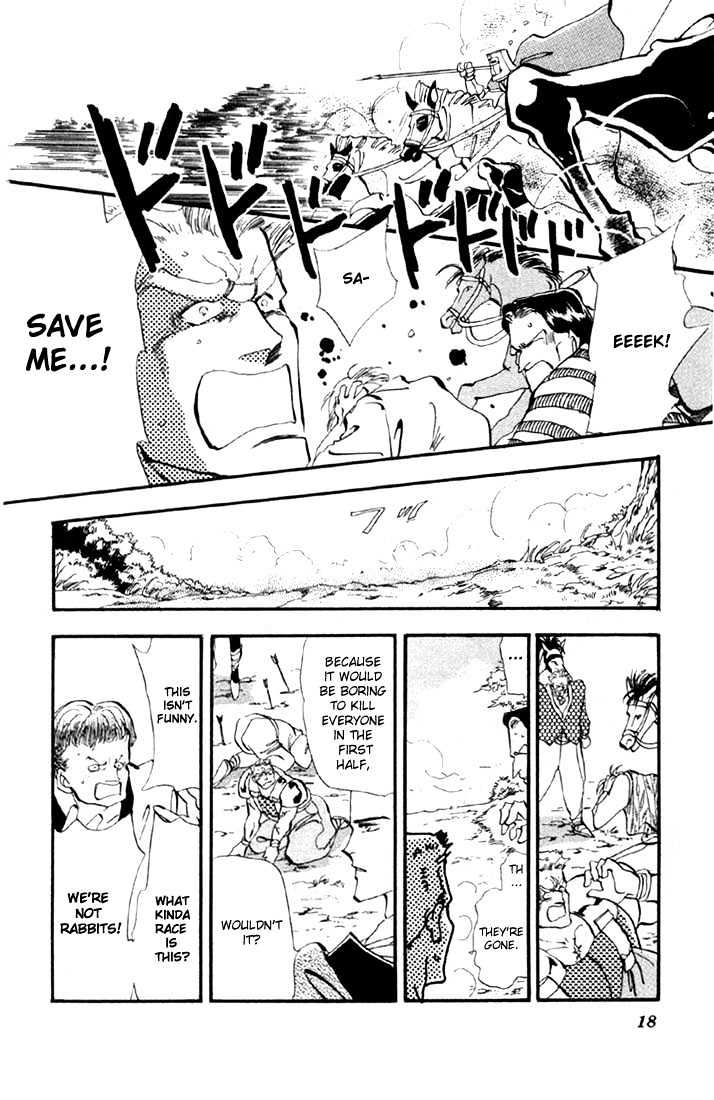 Basara Chapter 5.16-1 page 17 - Vol.05 Chapter 16.1 : Green Chapter 3 - Suzuka Murder Race