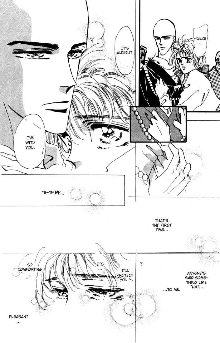 Basara Chapter 5.16-1 page 23 - Vol.05 Chapter 16.1 : Green Chapter 3 - Suzuka Murder Race