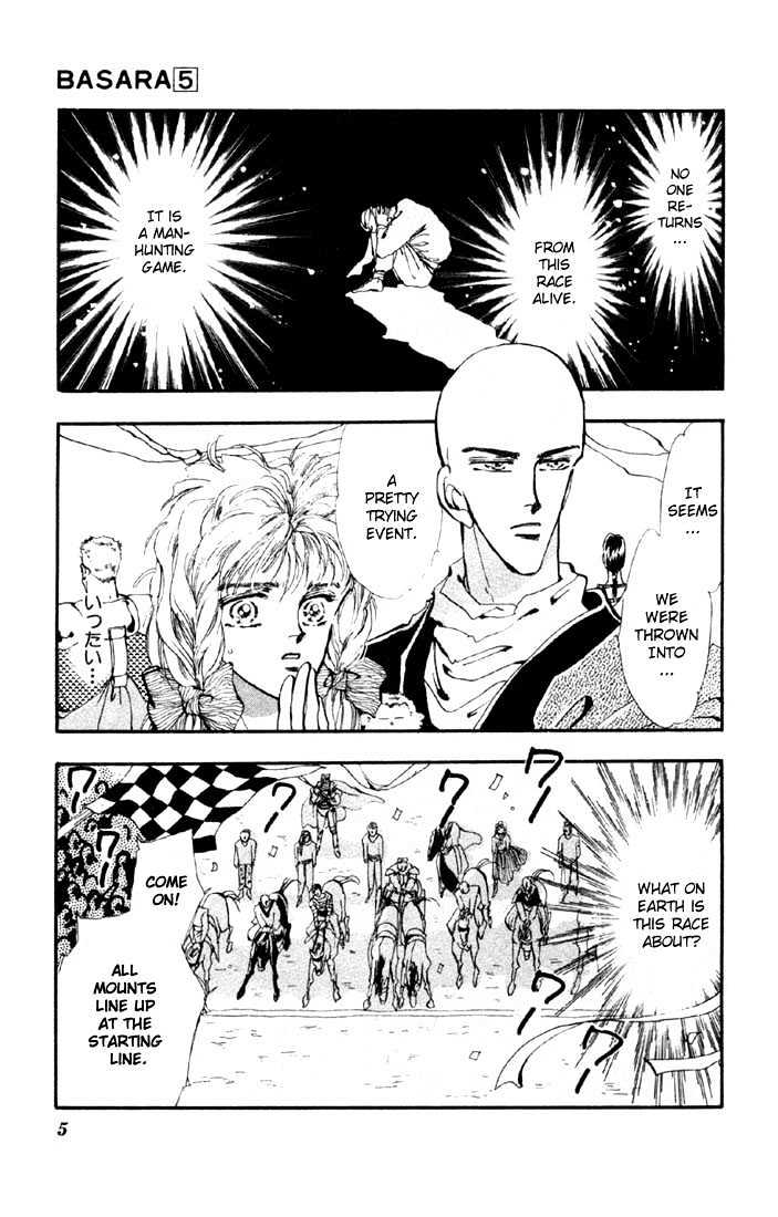 Basara Chapter 5.16-1 page 5 - Vol.05 Chapter 16.1 : Green Chapter 3 - Suzuka Murder Race