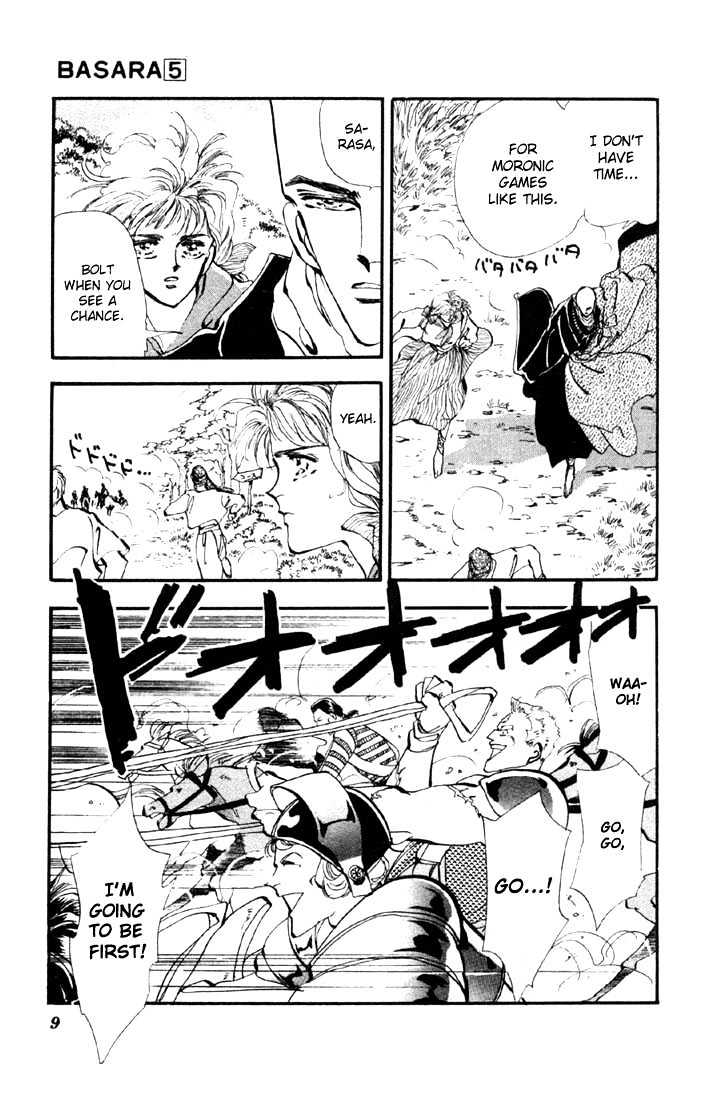 Basara Chapter 5.16-1 page 8 - Vol.05 Chapter 16.1 : Green Chapter 3 - Suzuka Murder Race