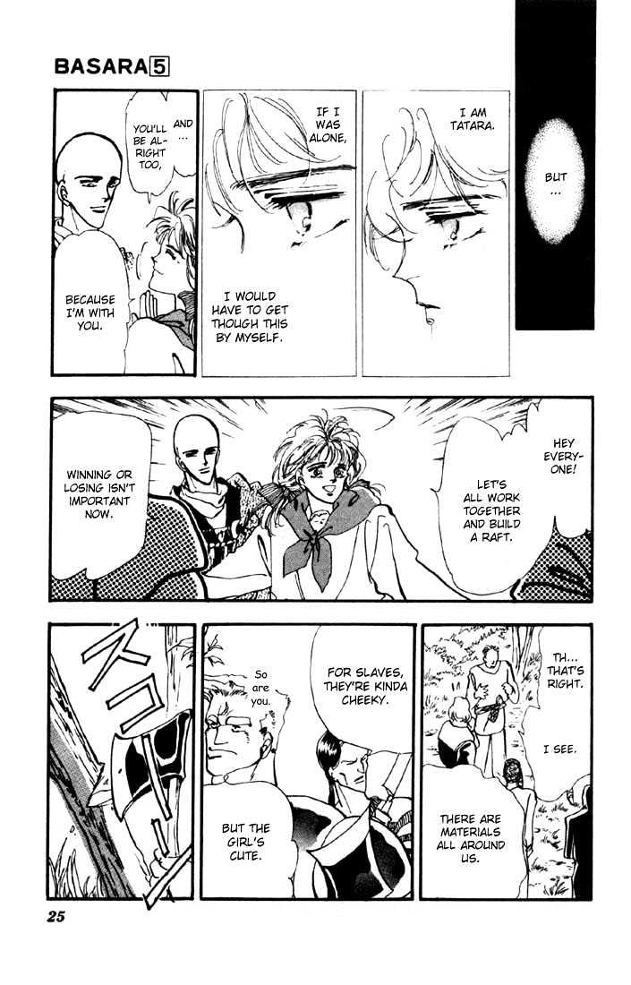 Basara Vol.05 Chapter 16.2 page 1 - Vol.05 Chapter 16.2 : Green Chapter 3 - Suzuka Murder Race