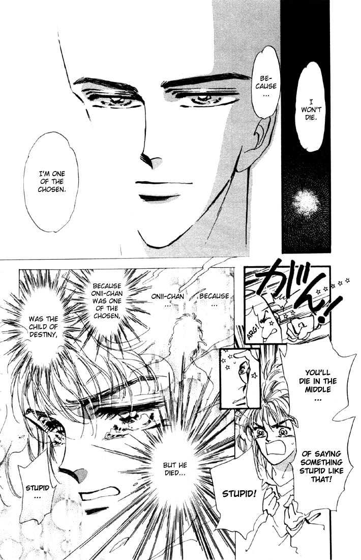 Basara Vol.05 Chapter 16.2 page 10 - Vol.05 Chapter 16.2 : Green Chapter 3 - Suzuka Murder Race