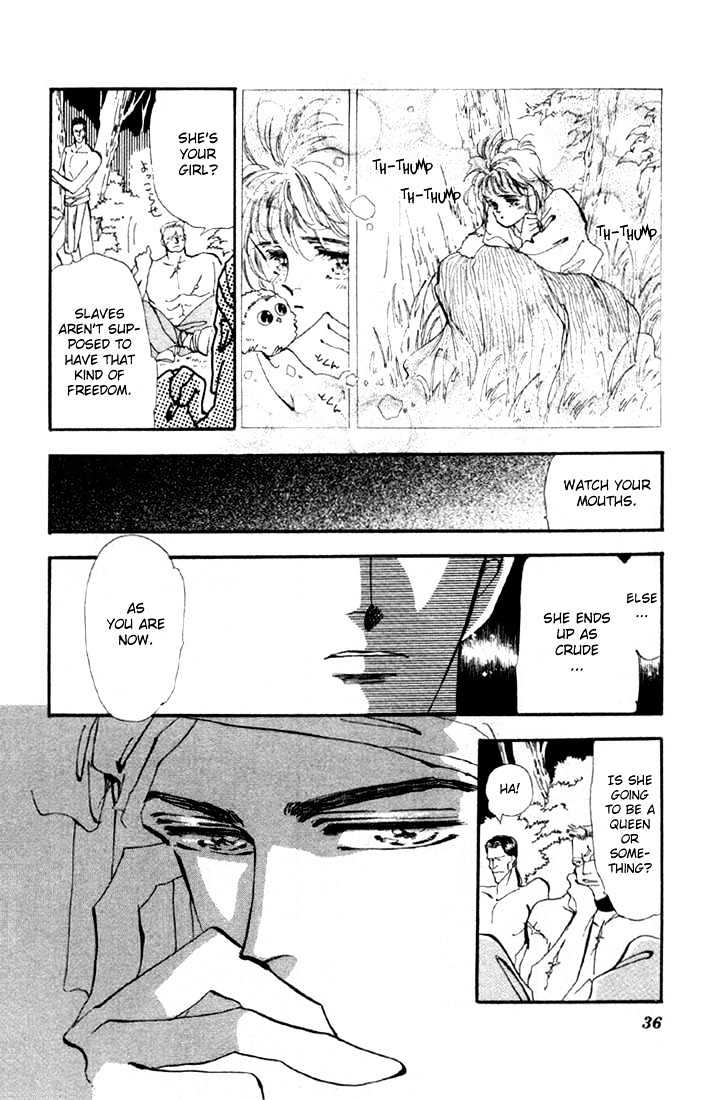Basara Vol.05 Chapter 16.2 page 12 - Vol.05 Chapter 16.2 : Green Chapter 3 - Suzuka Murder Race
