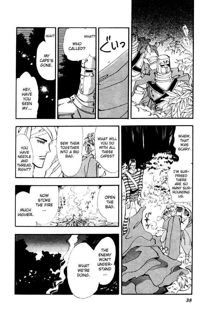 Basara Vol.05 Chapter 16.2 page 14 - Vol.05 Chapter 16.2 : Green Chapter 3 - Suzuka Murder Race