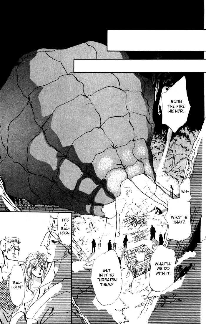 Basara Vol.05 Chapter 16.2 page 15 - Vol.05 Chapter 16.2 : Green Chapter 3 - Suzuka Murder Race