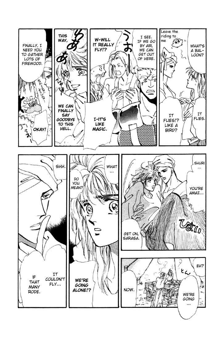 Basara Vol.05 Chapter 16.2 page 16 - Vol.05 Chapter 16.2 : Green Chapter 3 - Suzuka Murder Race