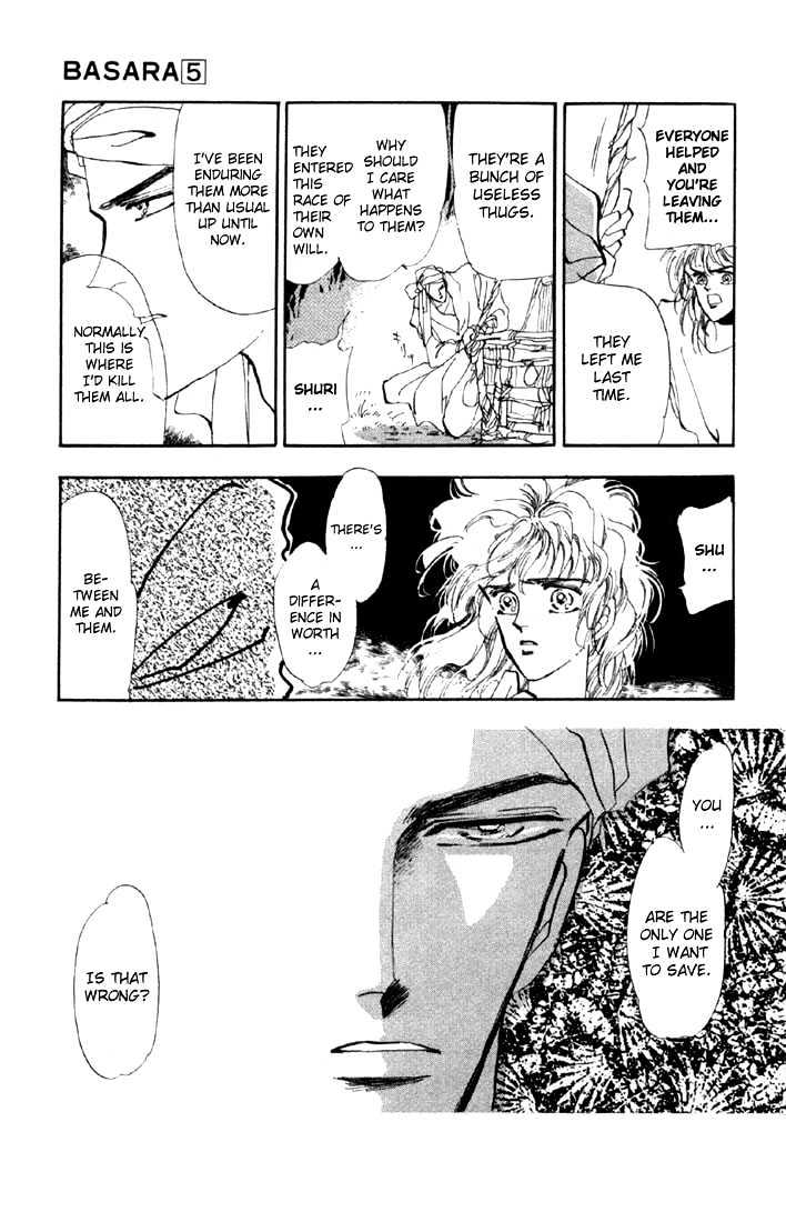 Basara Vol.05 Chapter 16.2 page 17 - Vol.05 Chapter 16.2 : Green Chapter 3 - Suzuka Murder Race