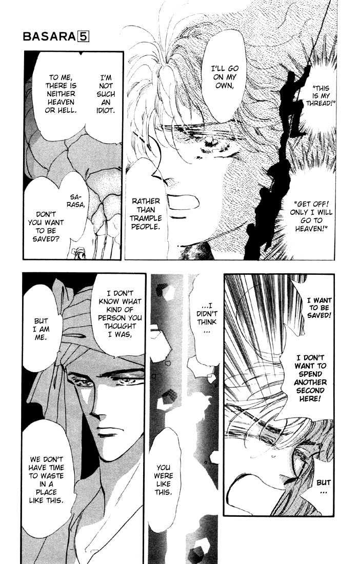 Basara Vol.05 Chapter 16.2 page 19 - Vol.05 Chapter 16.2 : Green Chapter 3 - Suzuka Murder Race