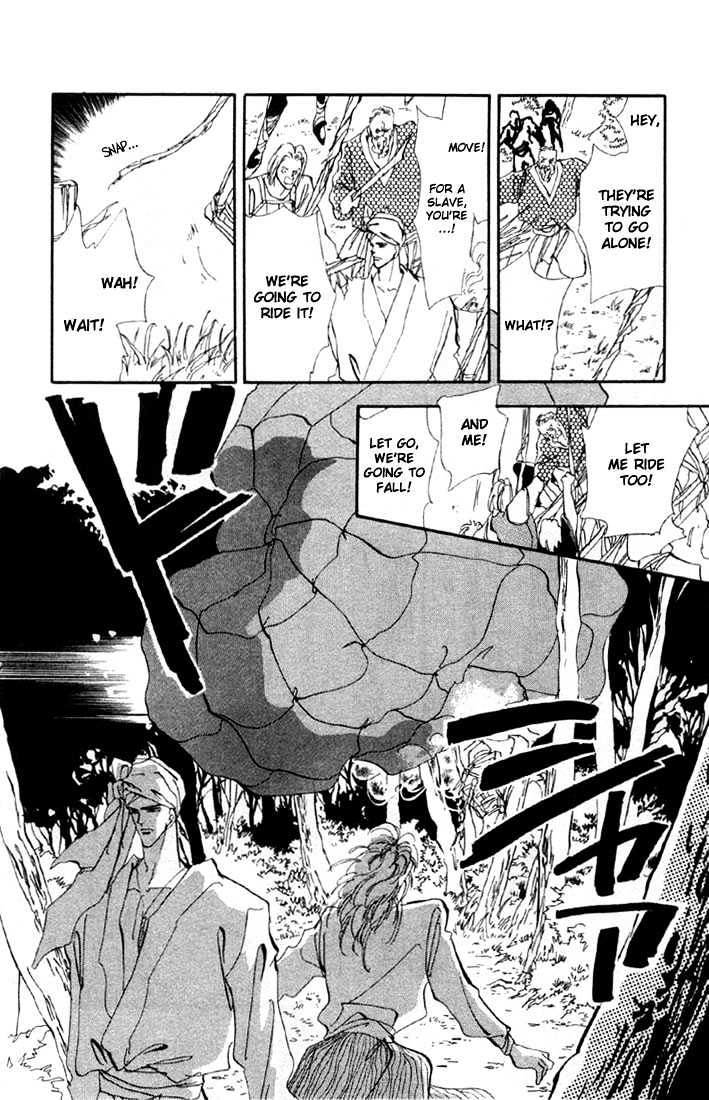 Basara Vol.05 Chapter 16.2 page 20 - Vol.05 Chapter 16.2 : Green Chapter 3 - Suzuka Murder Race