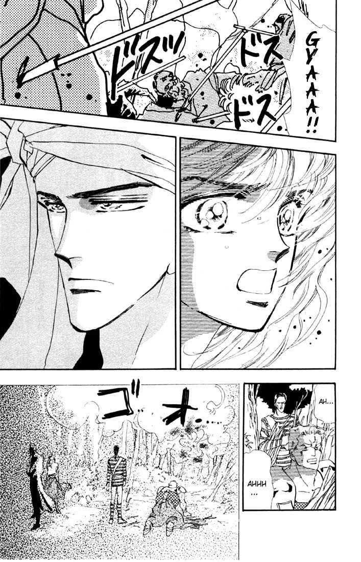 Basara Vol.05 Chapter 16.2 page 21 - Vol.05 Chapter 16.2 : Green Chapter 3 - Suzuka Murder Race
