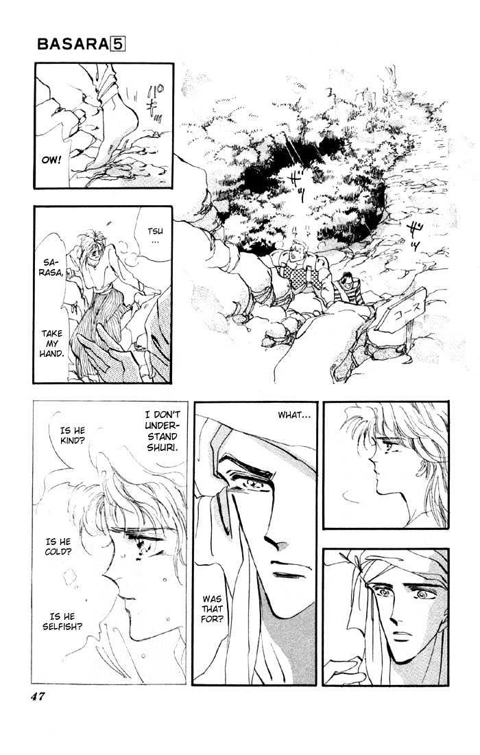 Basara Vol.05 Chapter 16.2 page 23 - Vol.05 Chapter 16.2 : Green Chapter 3 - Suzuka Murder Race
