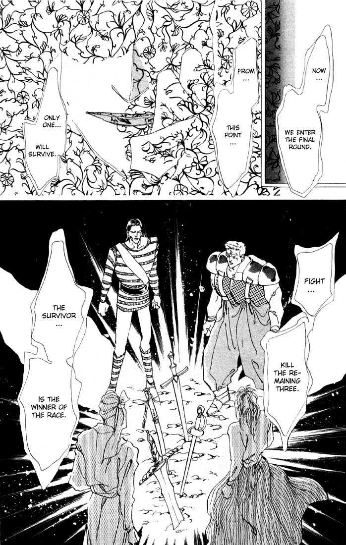 Basara Vol.05 Chapter 16.2 page 25 - Vol.05 Chapter 16.2 : Green Chapter 3 - Suzuka Murder Race