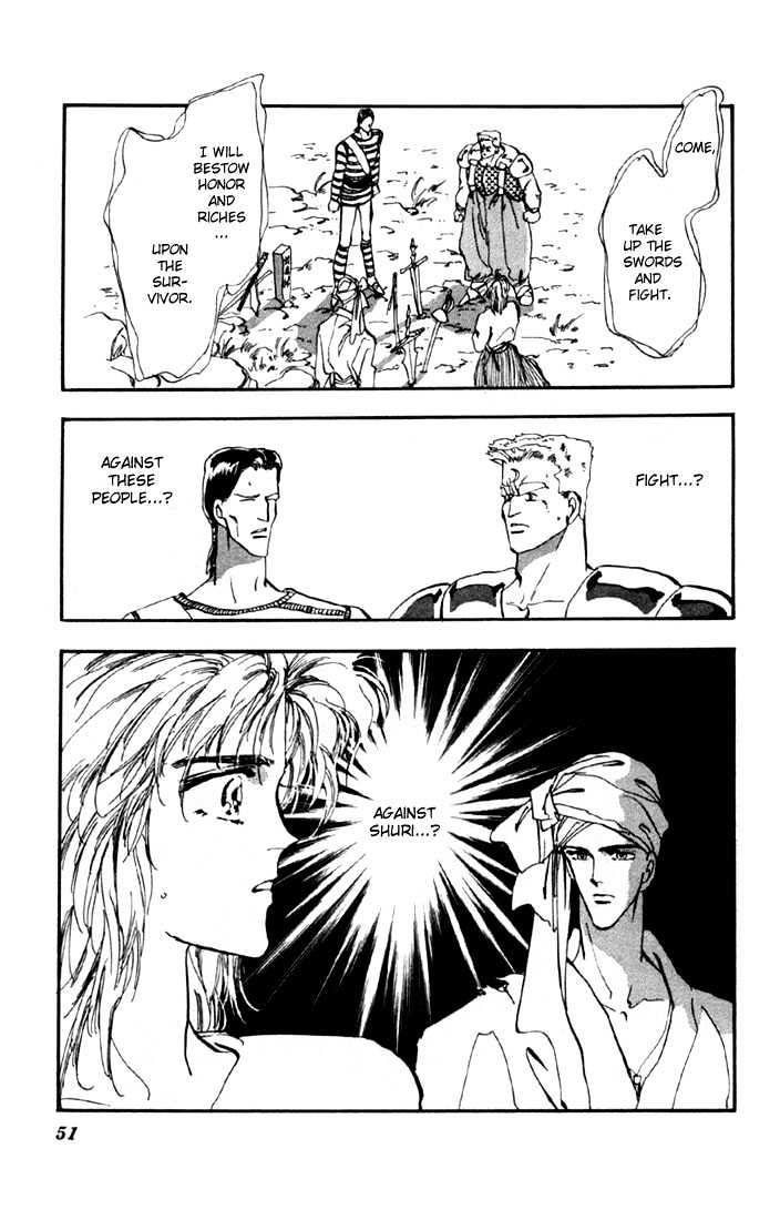 Basara Vol.05 Chapter 16.2 page 27 - Vol.05 Chapter 16.2 : Green Chapter 3 - Suzuka Murder Race